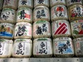 Sake Barrels at Meiji JingÃÂ« Srine, Tokyo, Japan Royalty Free Stock Photo